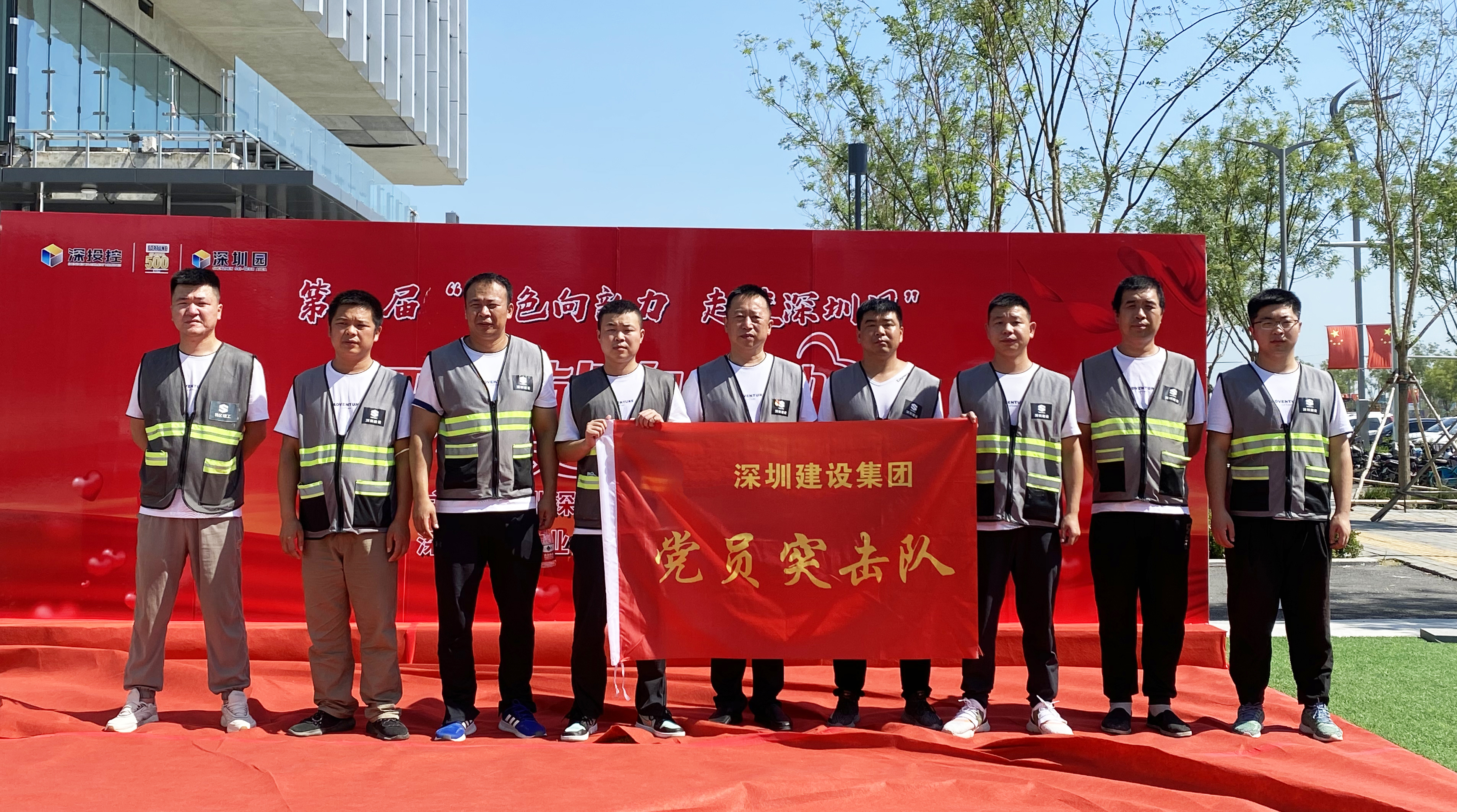 建設(shè)集團(tuán)北方分公司組織無(wú)償獻(xiàn)血活動(dòng).jpg