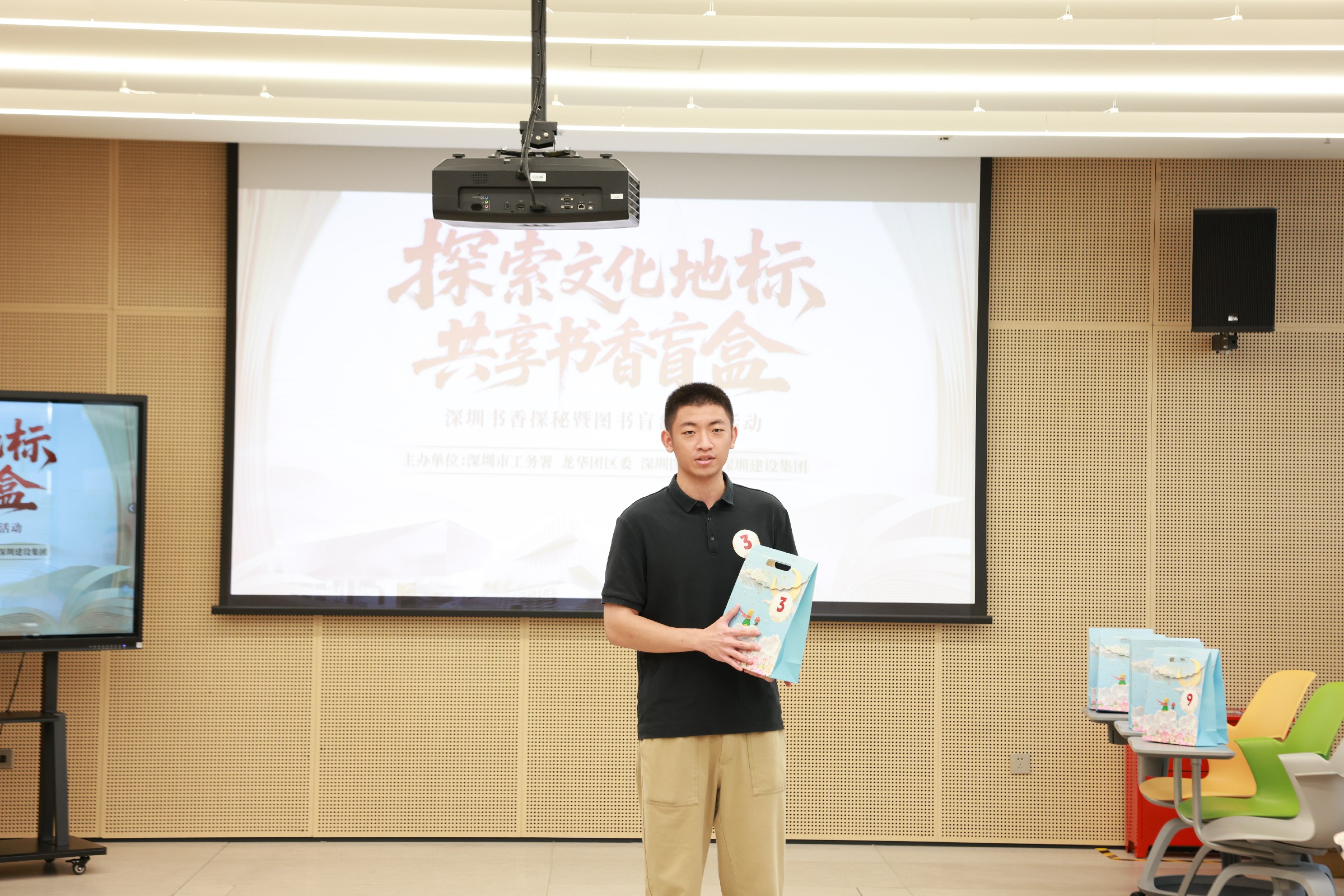 微信圖片_20250715190831.jpg