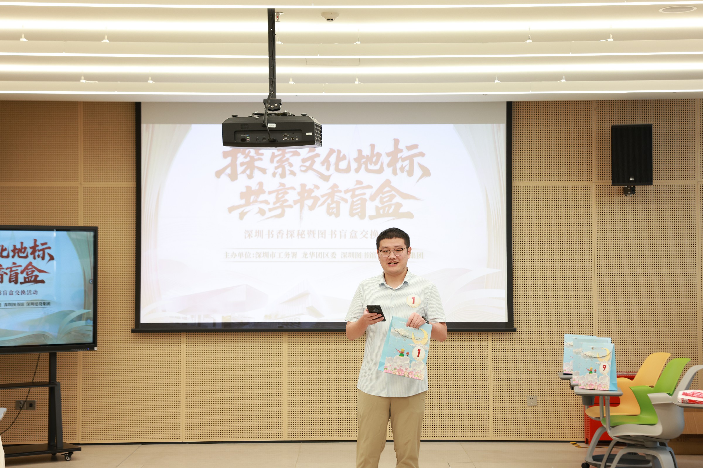 微信圖片_20250715190936.jpg